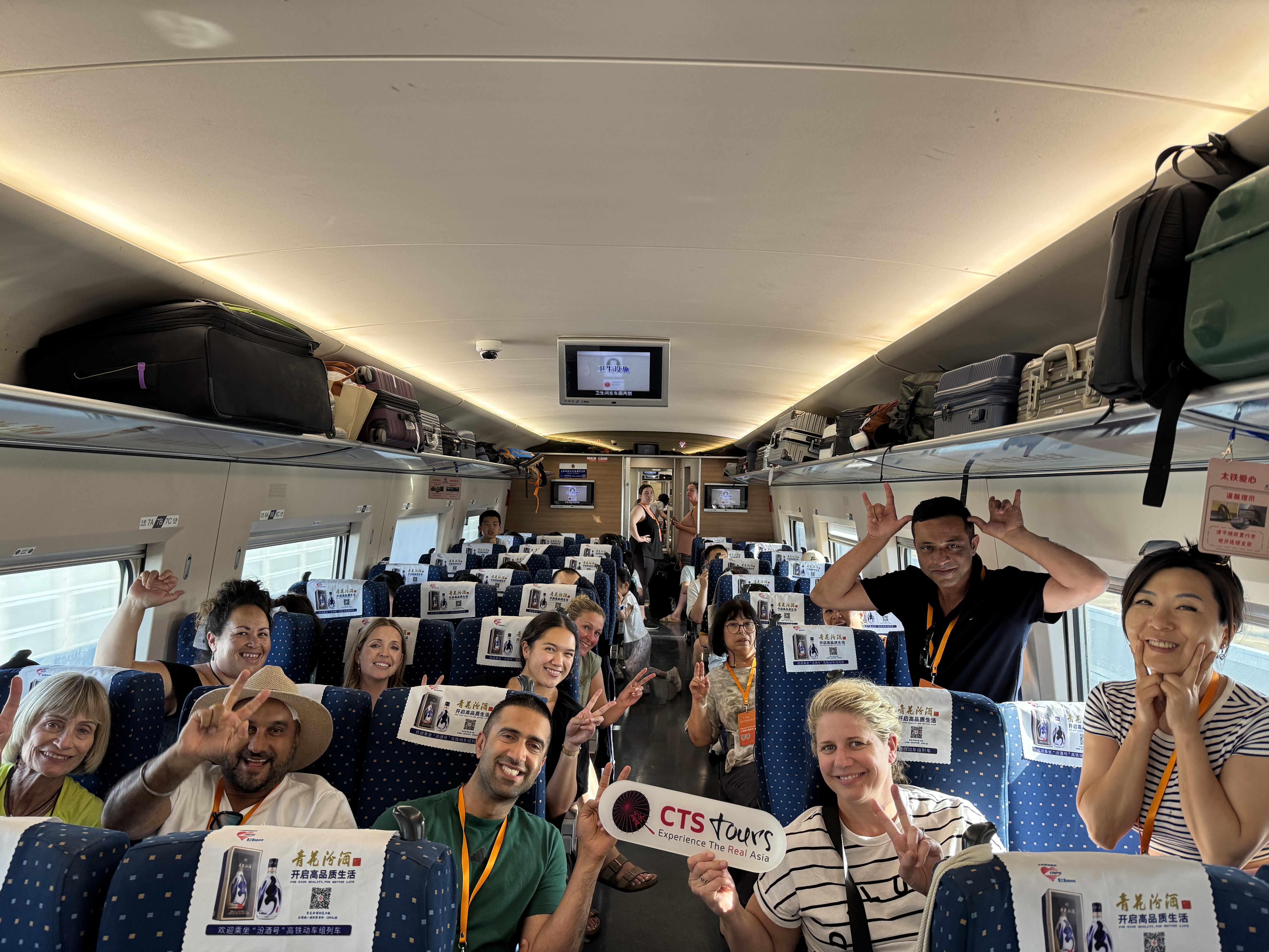 CTS Tours group on China's high-speed rail between cities