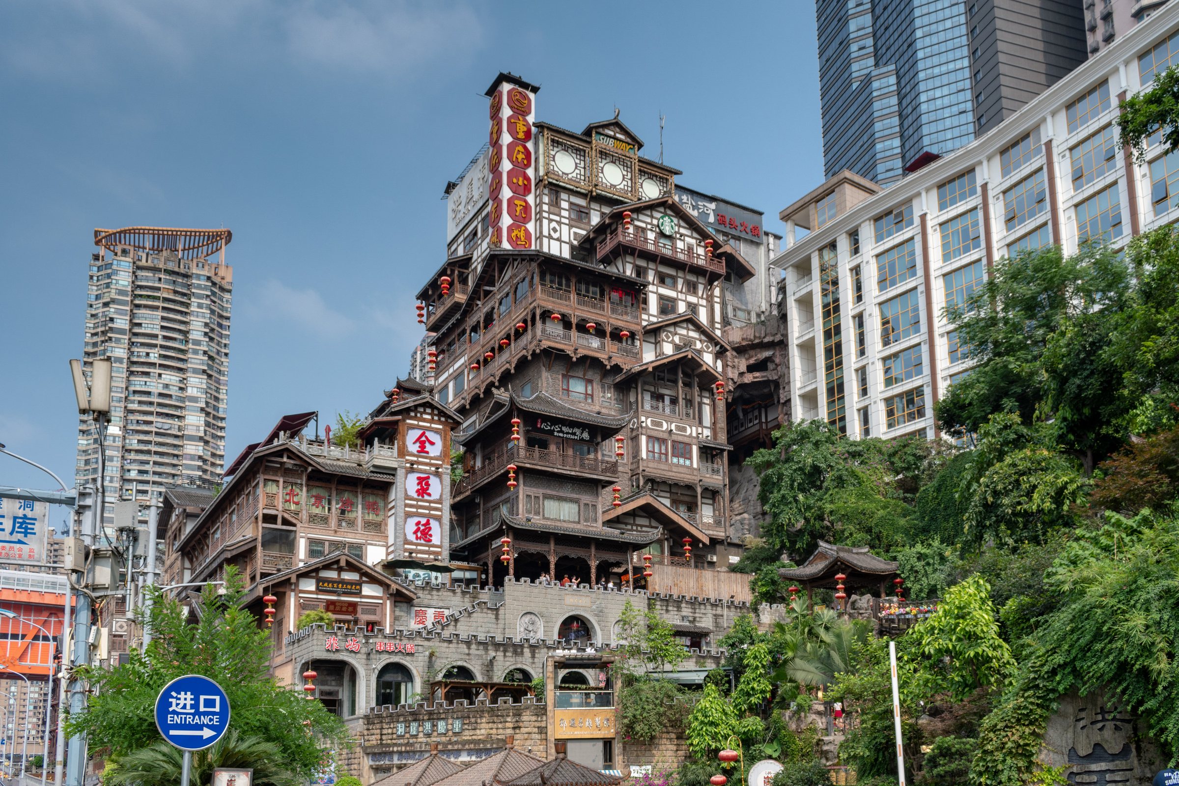 Chongqing Night City: Why This Mountain Metropolis Glows After Dark
