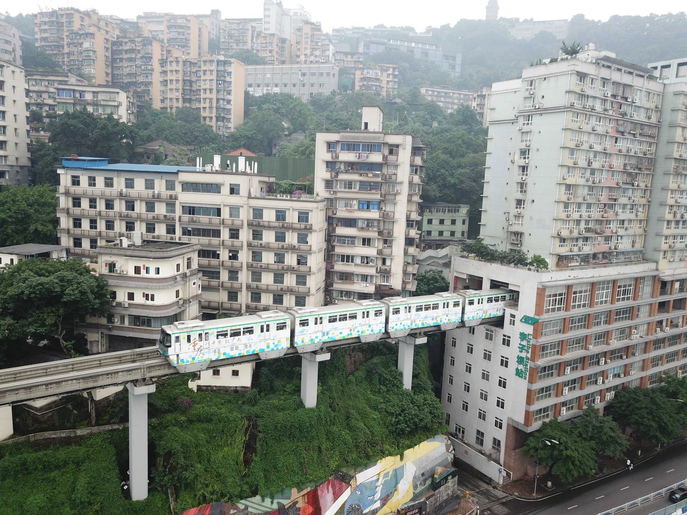 Liziba Monorail Through-the-Building: How to Visit Chongqing's Most Photographed Station