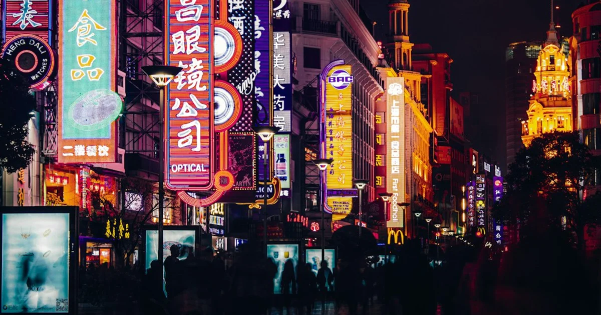 China Discovery — Christmas & New Year in China