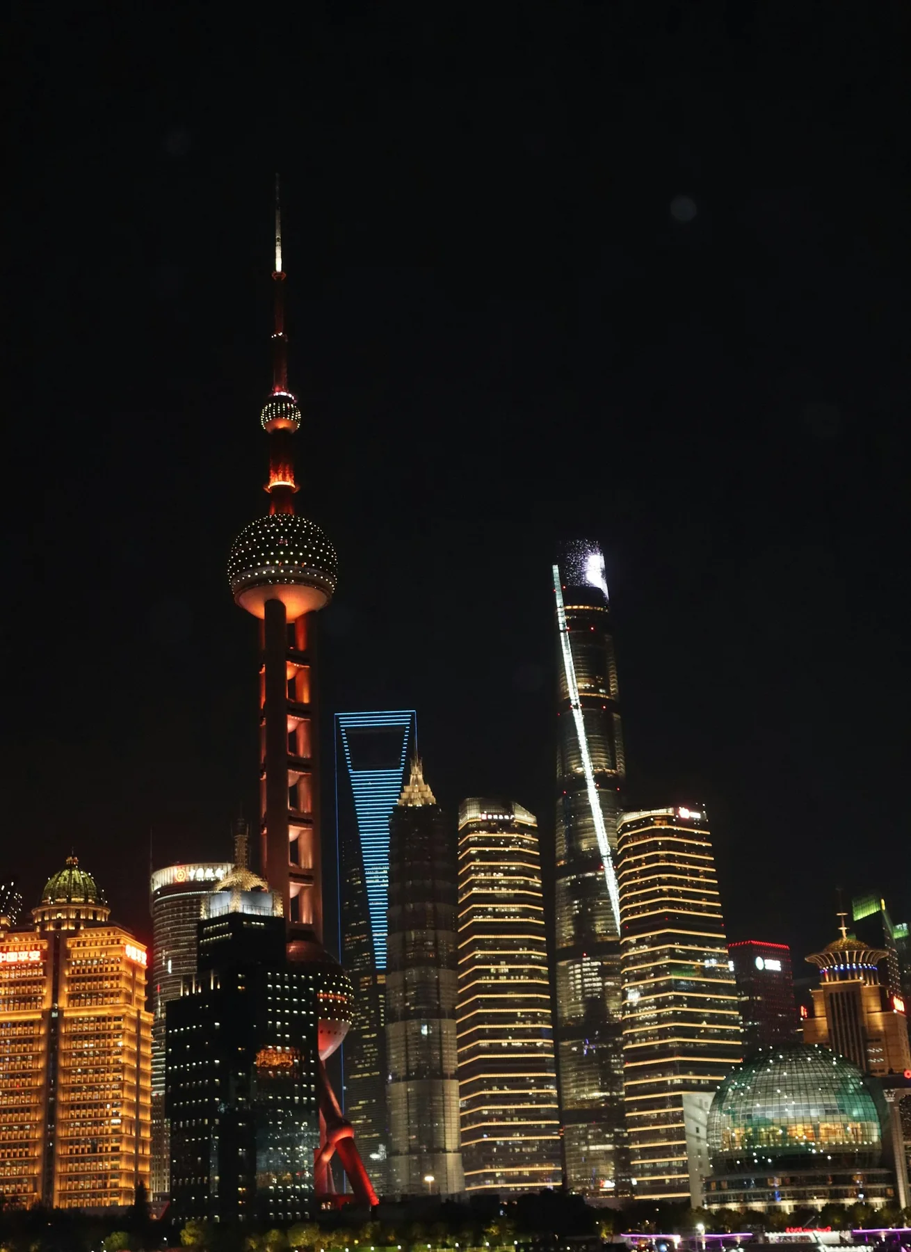 Shanghai skyline illuminated at night