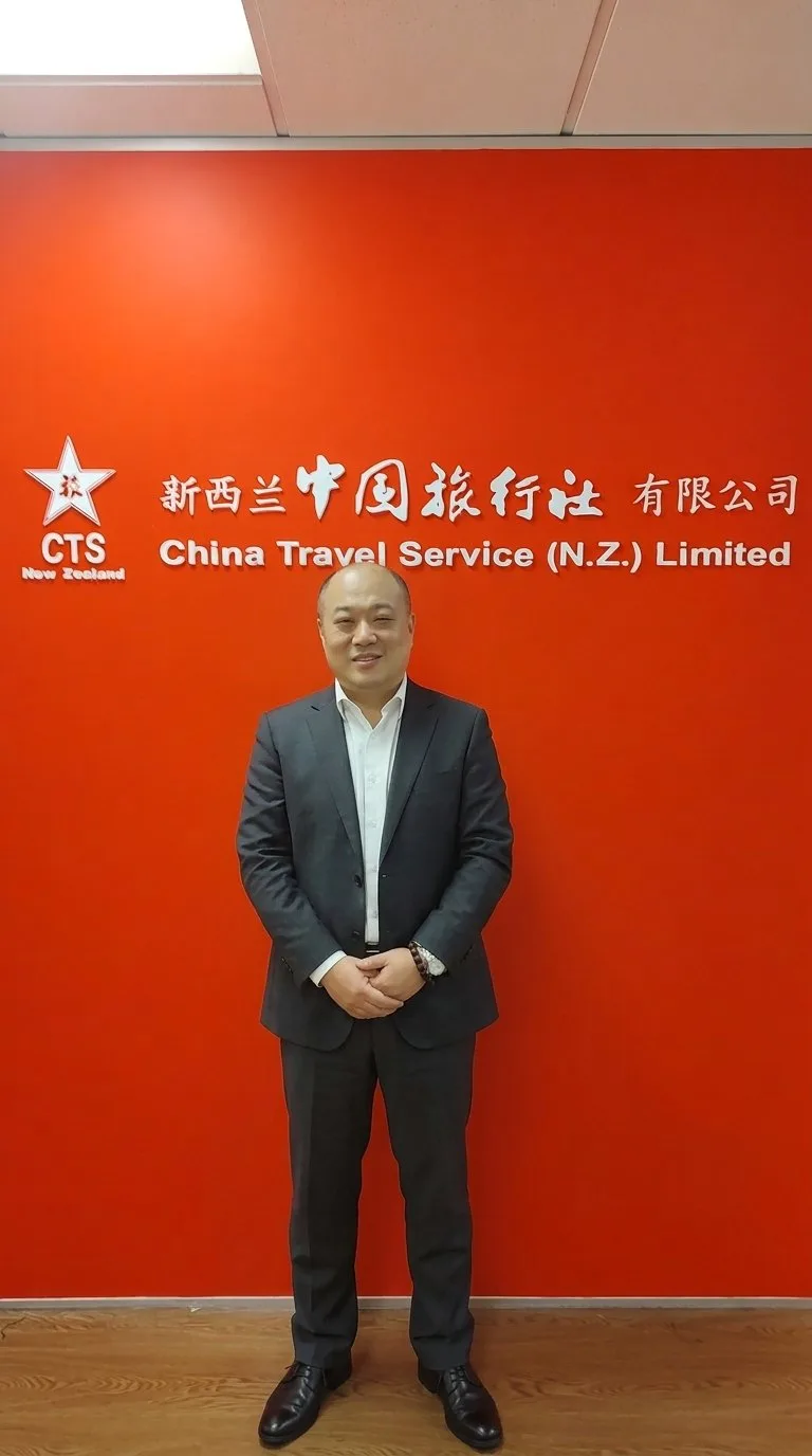 Baker Gu, CTS travel specialist