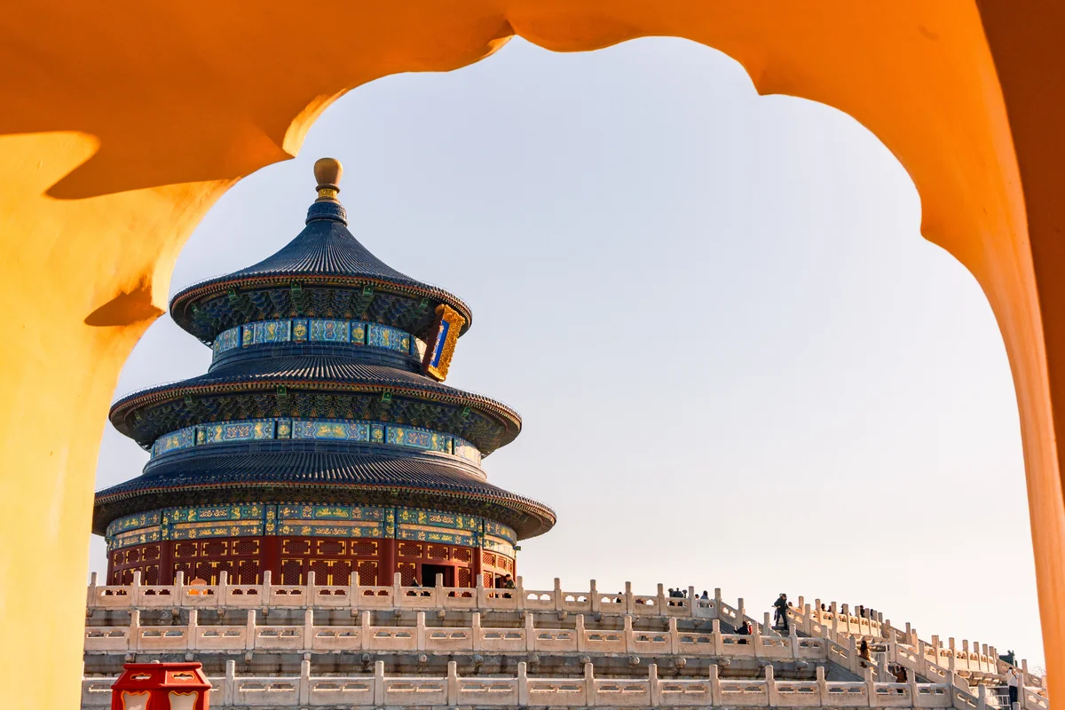 Beijing