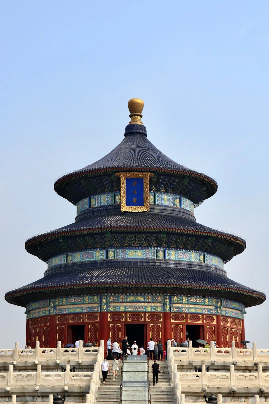 Temple of Heaven Travel Guide