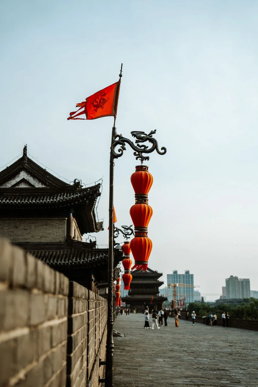 Xi'an City Wall travel guide