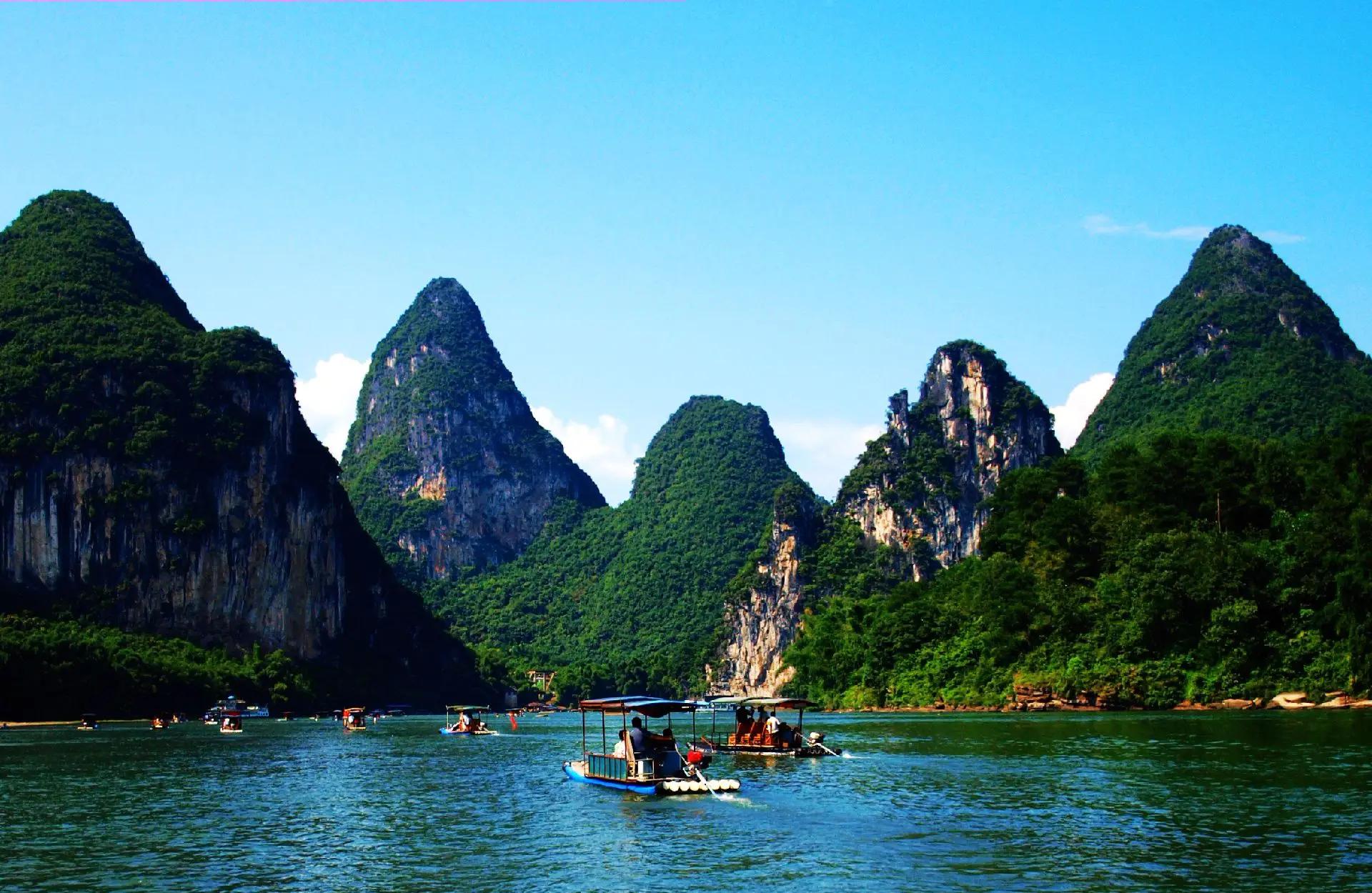 Guilin