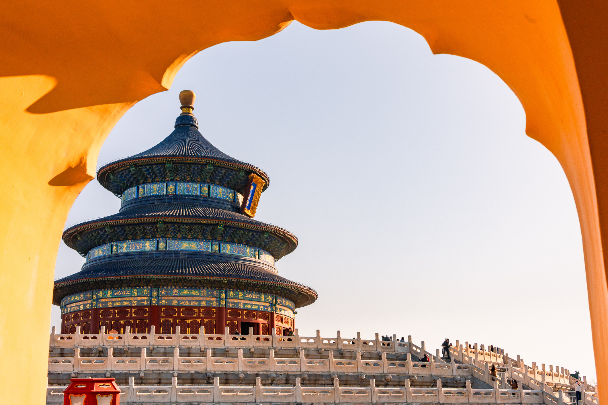 China Discovery — Best of China