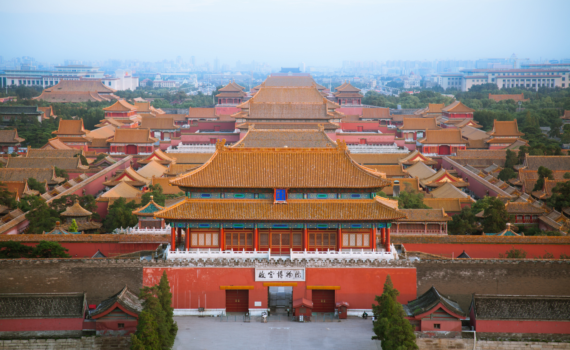 The Forbidden City's Hall of Supreme Harmony viewed across the inner courtyard in early morning light