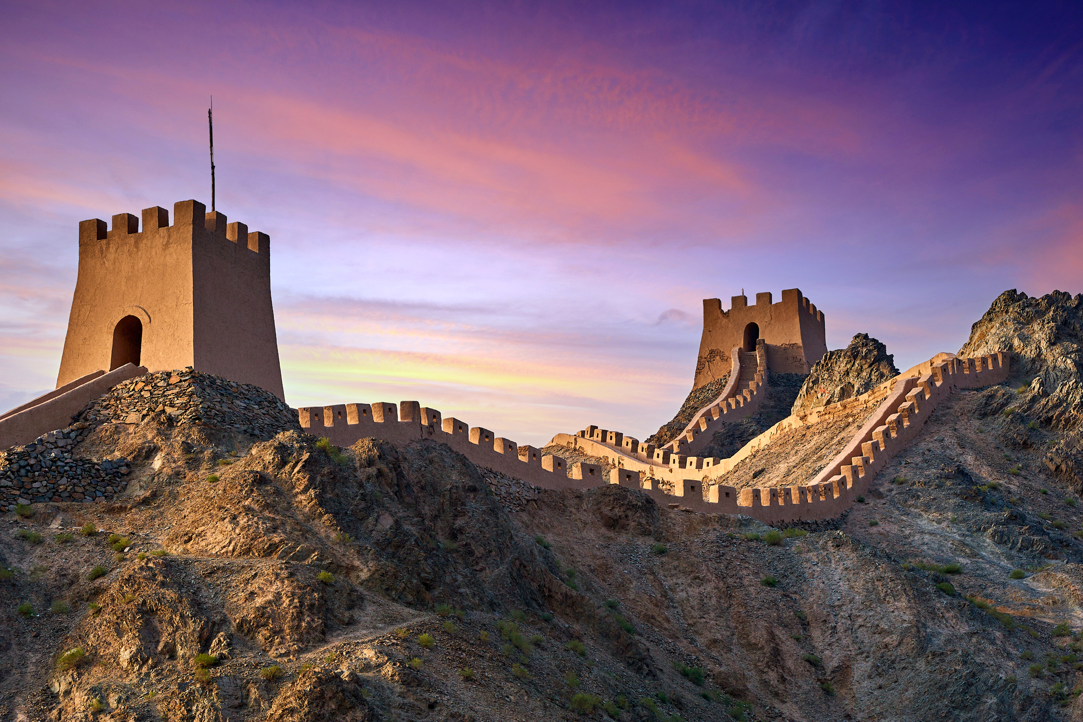 China Signature — Silk Road