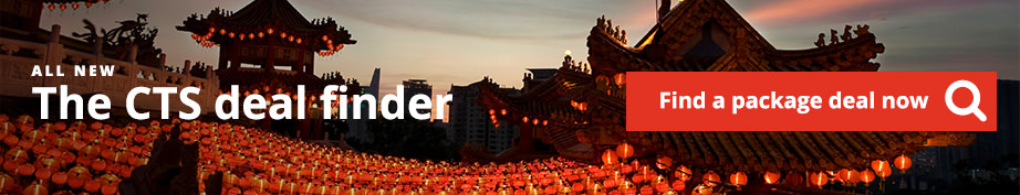 All New CTS Deal Finder